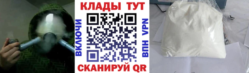 Виды наркотиков купить Будённовск ГАШИШ КОКАИН APVP Марихуана МЕТАМФЕТАМИН МЕФ АМФ