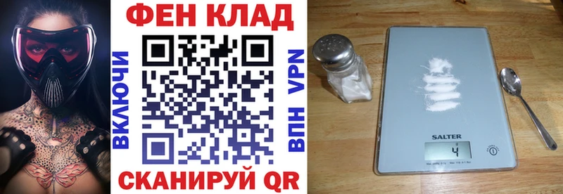 АМФЕТАМИН Розовый  где продают наркотики  Будённовск 