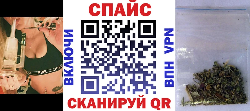 Бутират оксибутират  hydra ссылка  Будённовск 