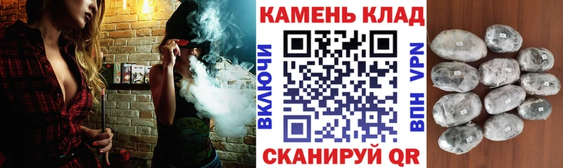 ГАШ гарик Будённовск