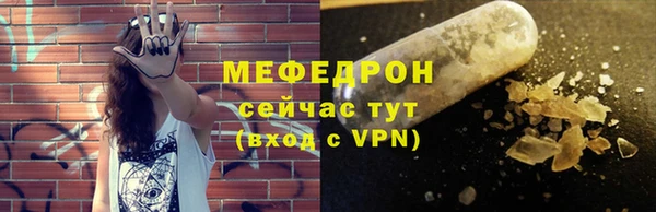 дмт Беломорск