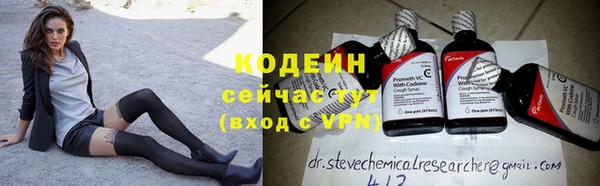 дмт Беломорск