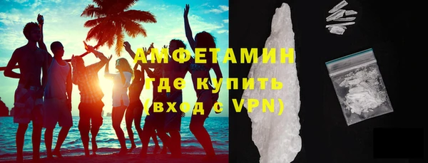 дмт Беломорск
