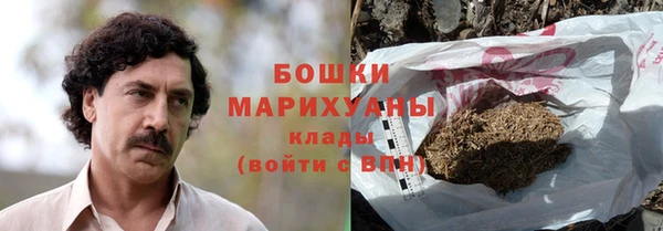 кокаин Строитель