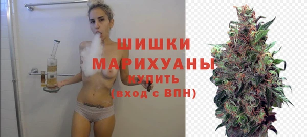 дмт Беломорск