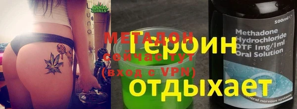 индика Гвардейск