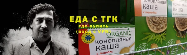 дмт Беломорск
