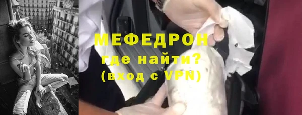 индика Белоозёрский
