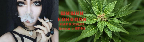 наркотики Струнино