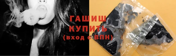 индика Белоозёрский
