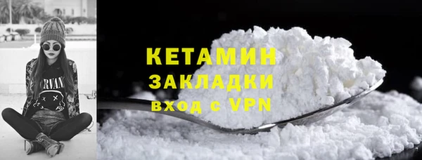 дмт Беломорск