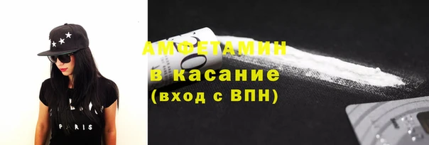 дмт Беломорск