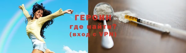 дмт Беломорск