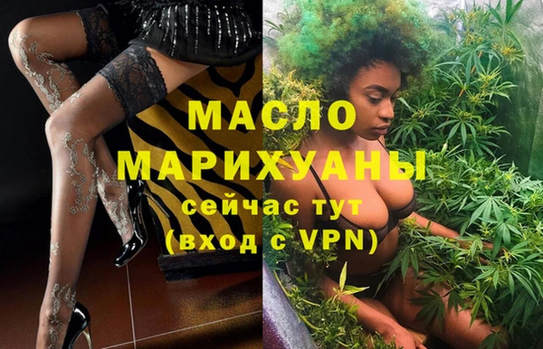 индика Белоозёрский