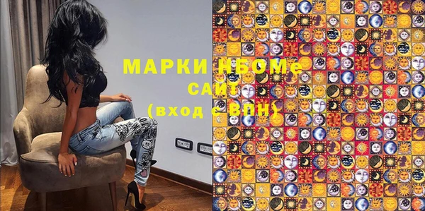 индика Белоозёрский