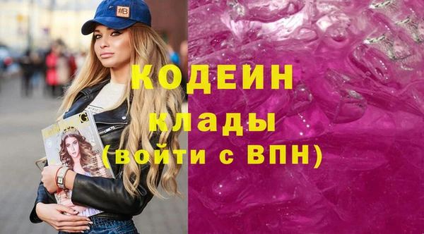 индика Белоозёрский