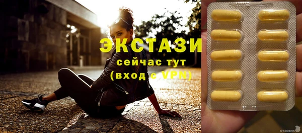 индика Белоозёрский