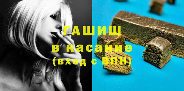 дмт Беломорск
