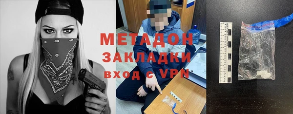 дмт Беломорск