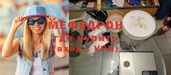 индика Белоозёрский