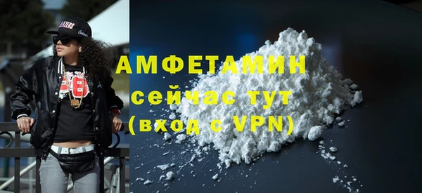 дмт Беломорск