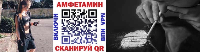маркетплейс какой сайт Будённовск Первитин витя закладка